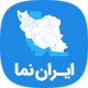 افزونه نقشه ایران نما | پلاگین Iran Nama