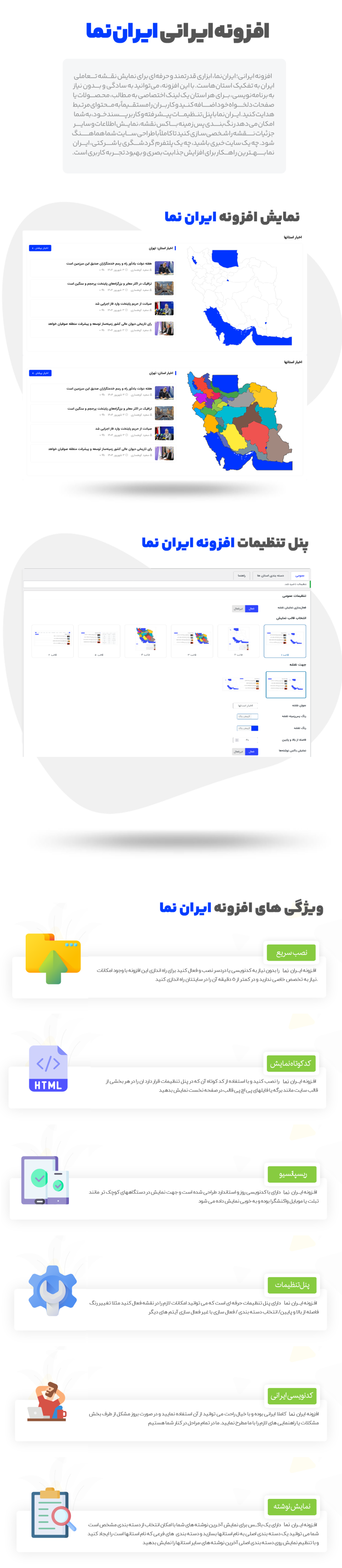 69e74cddbf2c9d61d3070694.png