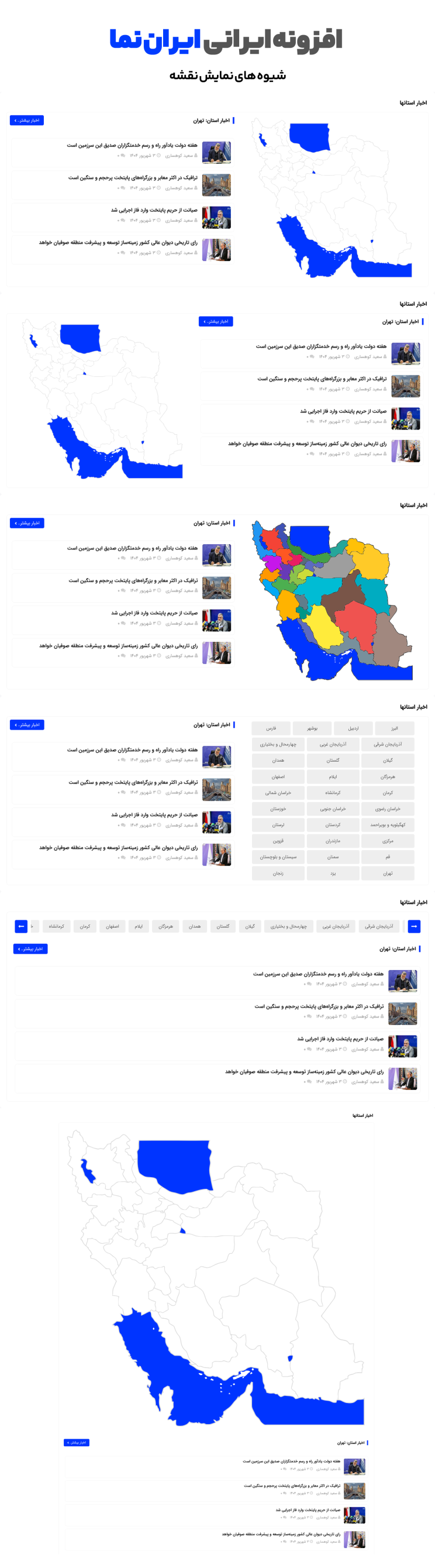 69e74cf23eed1b6a4503ffe2.png