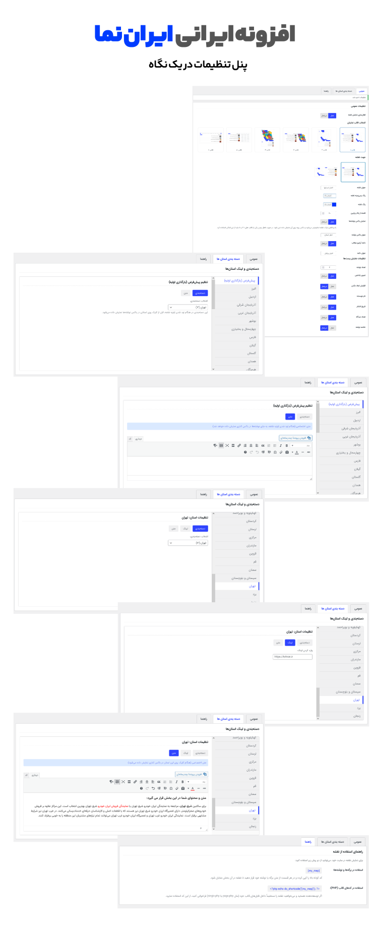 69e74d020c5c84c0eb02996a.png