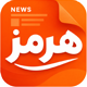 قالب خبری هرمز | قالب Hormoz News