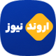 قالب خبری اروند نیوز | قالب Arvand News