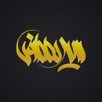 سید مصطفی موسوی