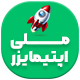 افزونه افرایش سرعت ملی اپتیمایزر | پلاگین Melli Optimizer
