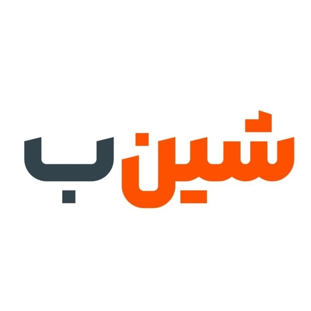 s.bahman