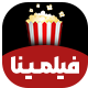 قالب فیلم و سریال فیلمینا | قالب Filmina