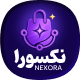 اسکریپت فروشگاهی نکسورا | Nexora Shop Script