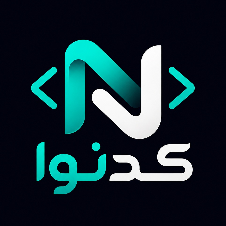 کدنوا