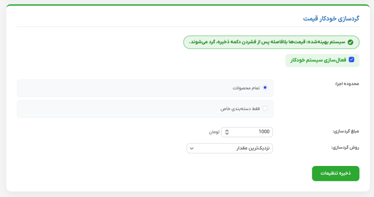 6a00ac2a195b7bb8ef0be5a7.png