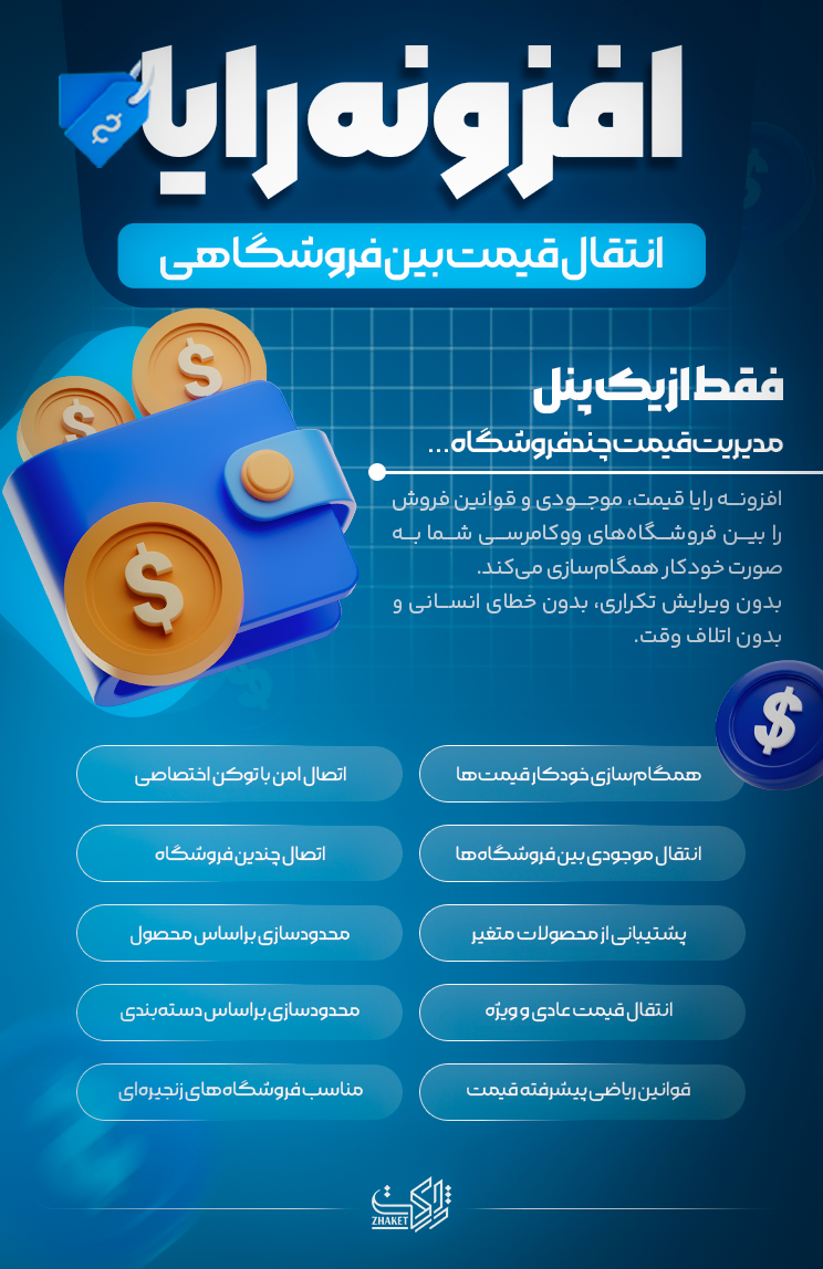 6a103d2ee9809ab74c058b32.png