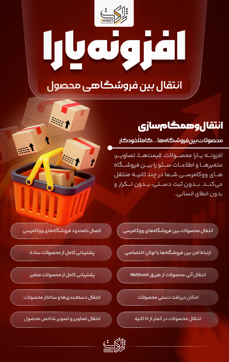 6a411c87f9ccdd4fa9013ad6.png
