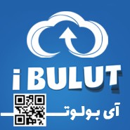 آی بولوت