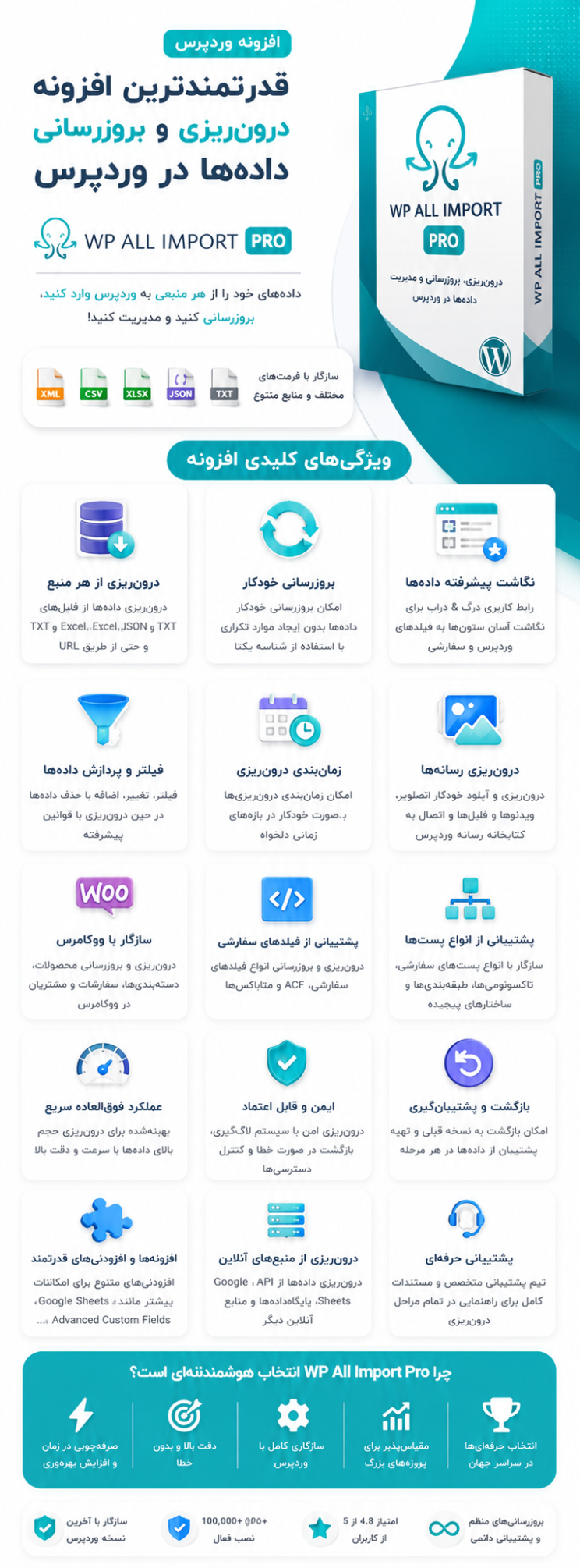6a3ea50b75dd3aa9380e1e82.png