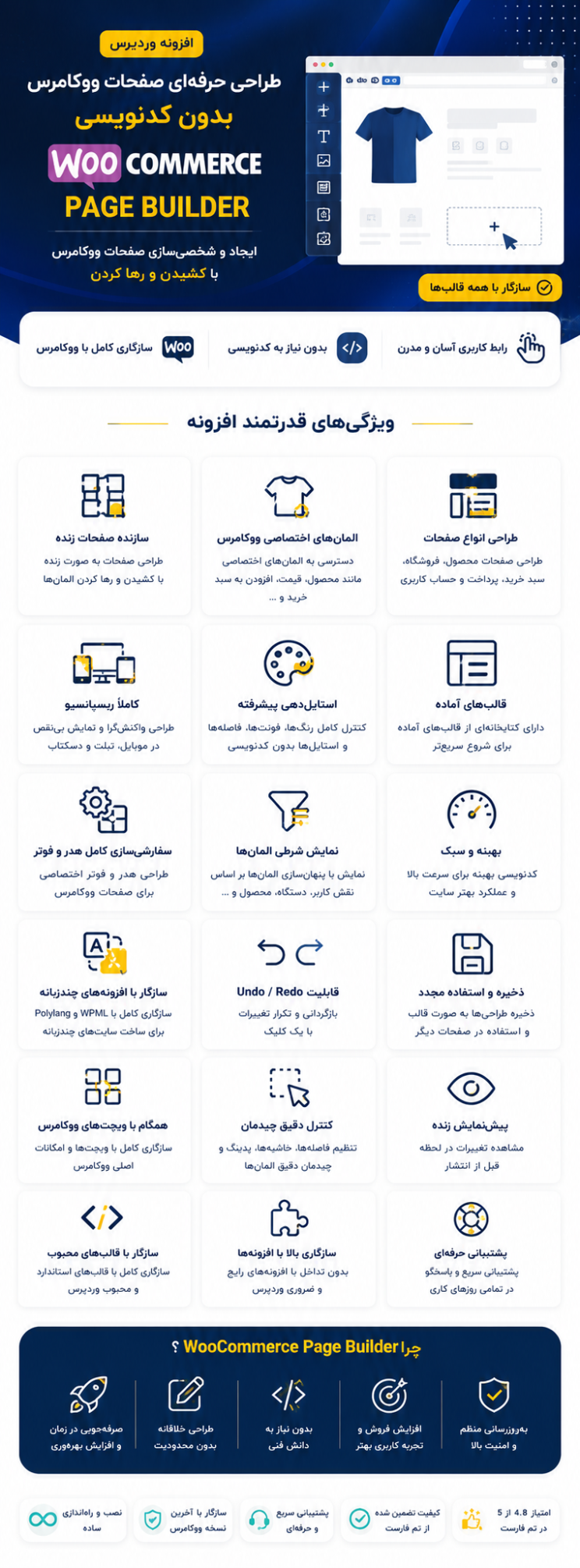 6a3ea99fe88272dbe80b70e5.png
