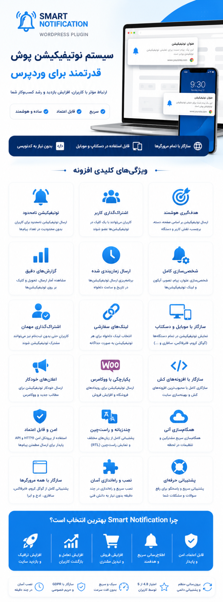 6a3eaca17b4c59b3f2032e30.png