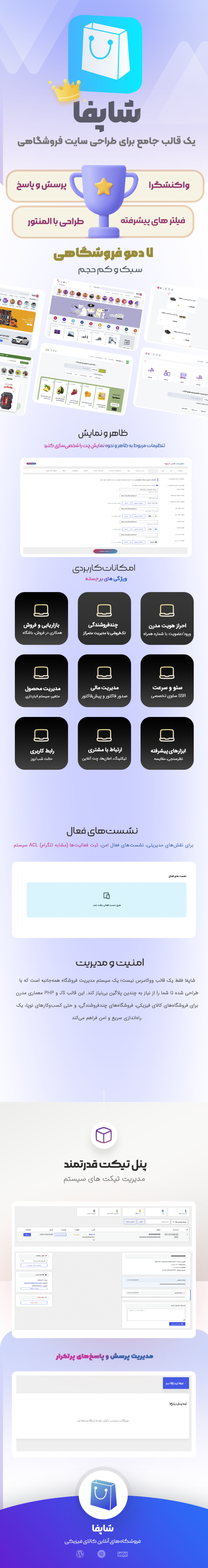 6a5b712f57034f351b023f76.png