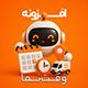 افزونه زمانبندی تحویل، نصب و خدمات ووکامرس | وقت نما