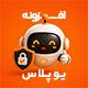 افزونه امنیت پیشرفته وردپرس یو پلاس | پلاگین +Security U