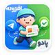 افزونه ارسال محتوا به بله پادو | پلاگین Pado