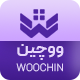 افزونه مدیریت گروهی محصولات ووچین | پلاگین WooChin