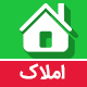 قالب وردپرس املاک رزیدنس | WP RESIDENCE