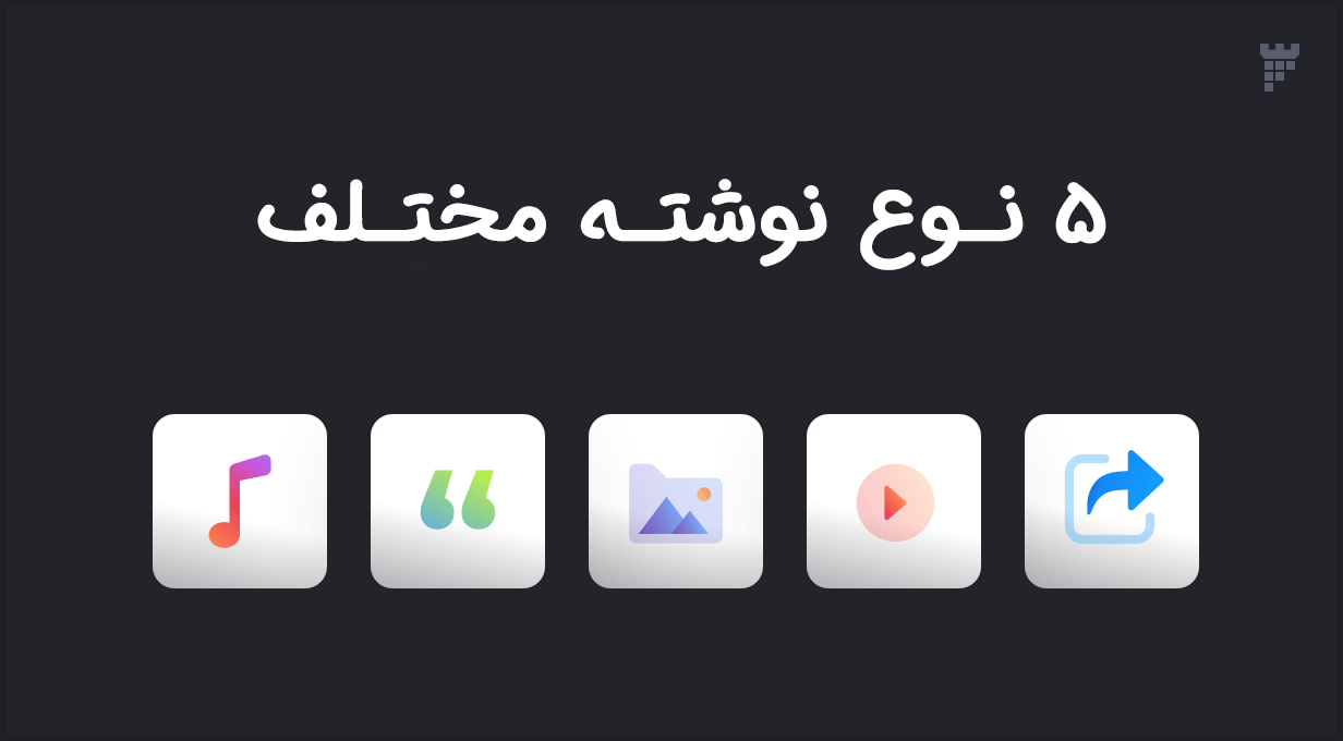 5f849e529539cc1b126206e4.png
