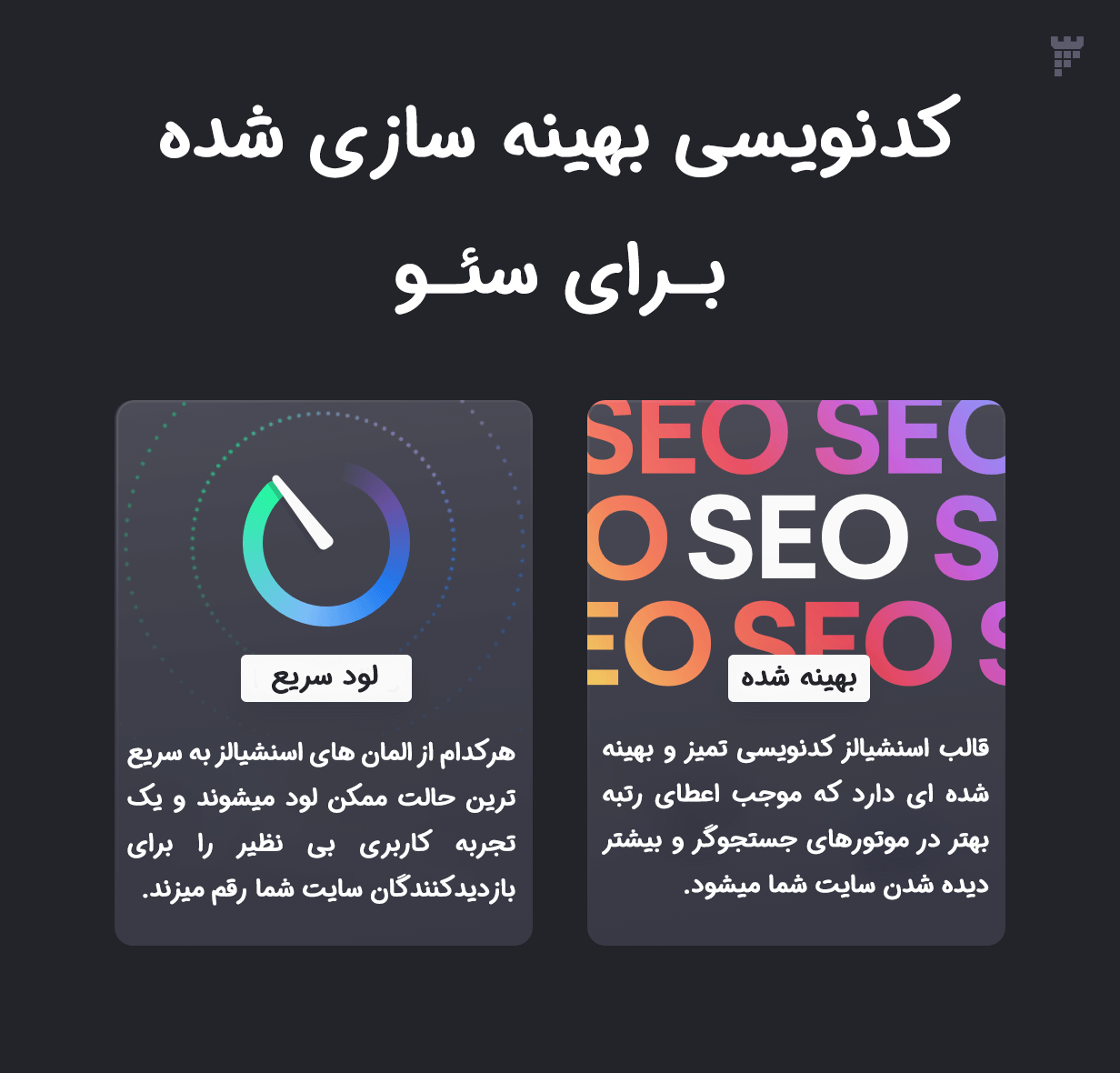 5f9964a39b95be2a3b6429b0.png