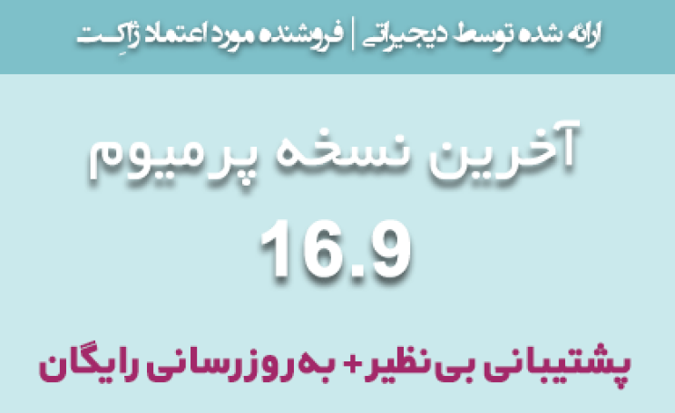 6ab0dc0f470c5e91b40810d6.png