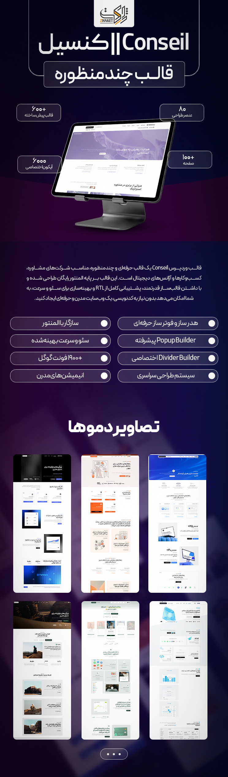 6a1560b4fbb0c2b1ff0a5e12.png