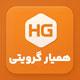 افزونه همیار گرویتی فرم | پلاگین مدیریت فیلد Gravity Forms