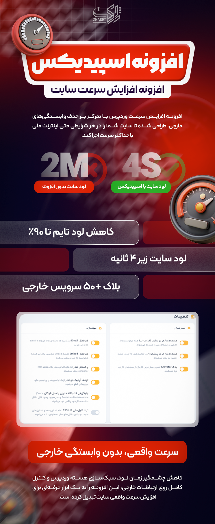 69edf236316b1ff8c50a6cb1.png