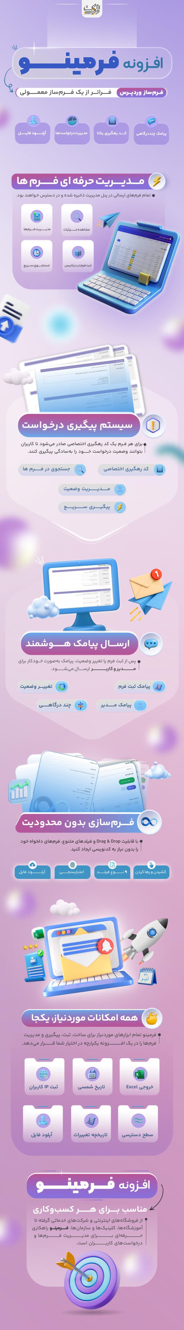 6a44f9a83f2a7d822a094a35.jpg