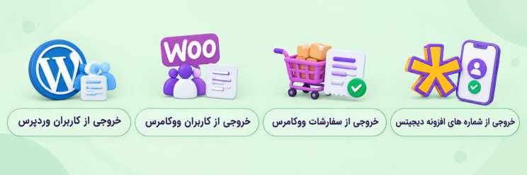 6aaad43a7908258ff6033ea2.png