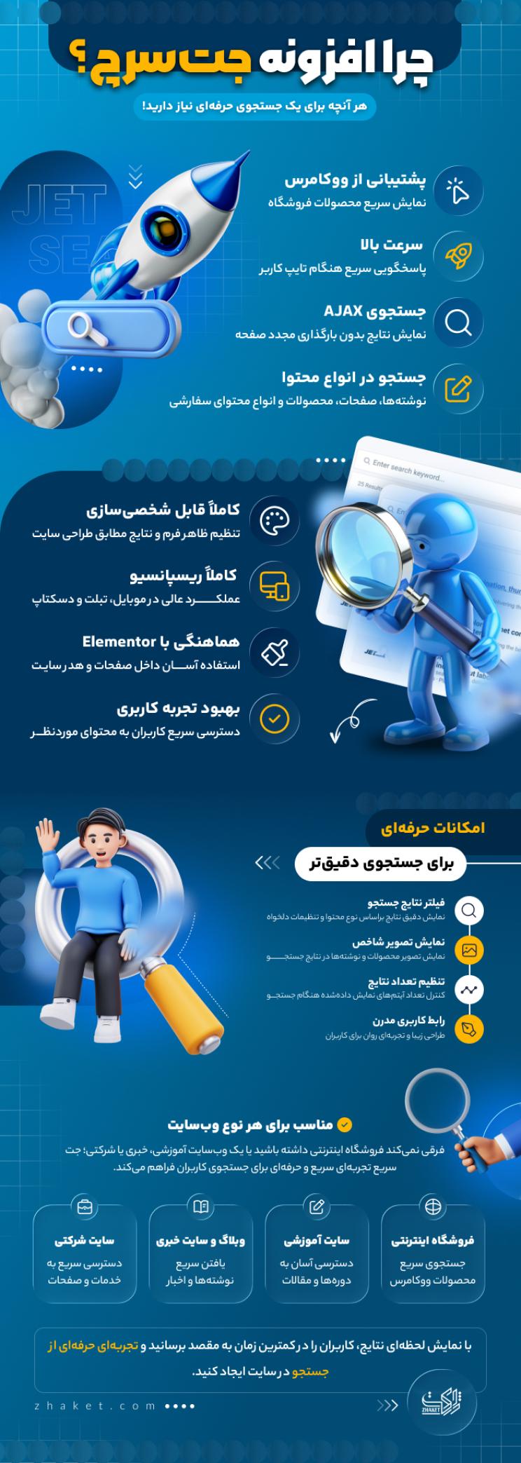 6a5b928648dac24abd01d21b.jpg