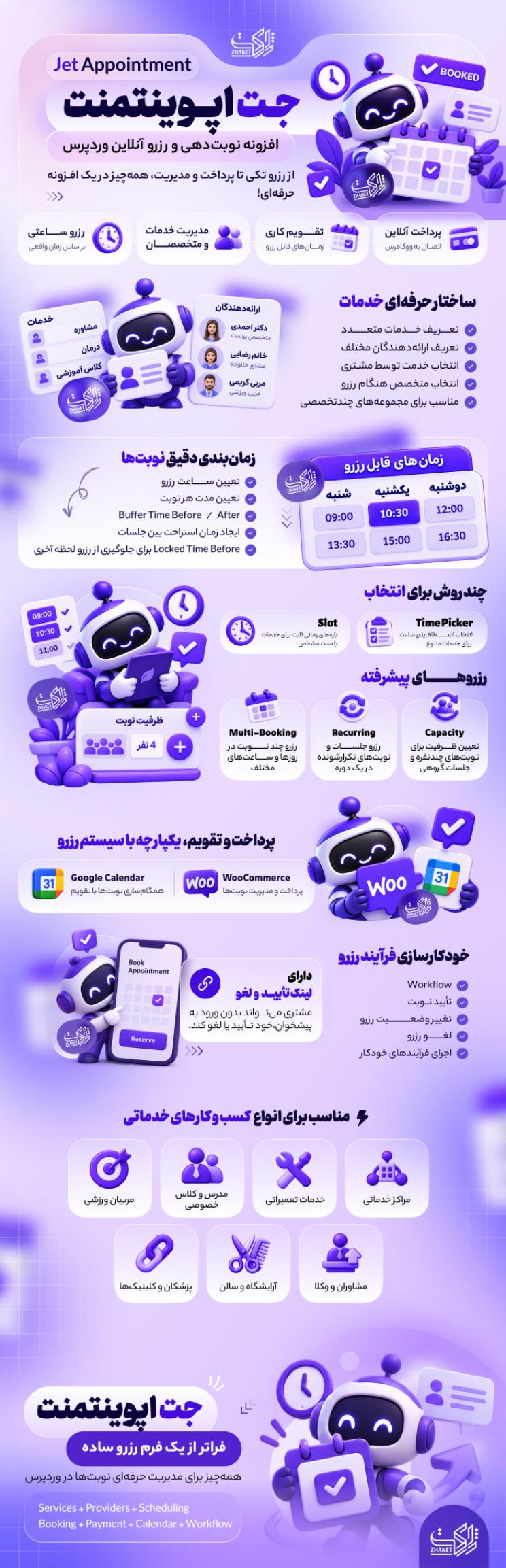 6abb9e856c14725cdf0962ee.jpg
