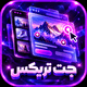 افزونه افکت و جلوه بصری المنتور جت تریکس | پلاگین JetTricks