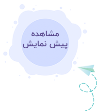5e96e3caa7dcbc0a424debc4.png
