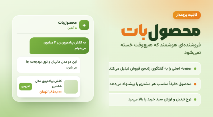 6a6336ac9a67e03c6e06a3ee.png