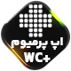افزونه اپ پرمیوم ووکامرس پلاس | Woocommerce Plus Premium App