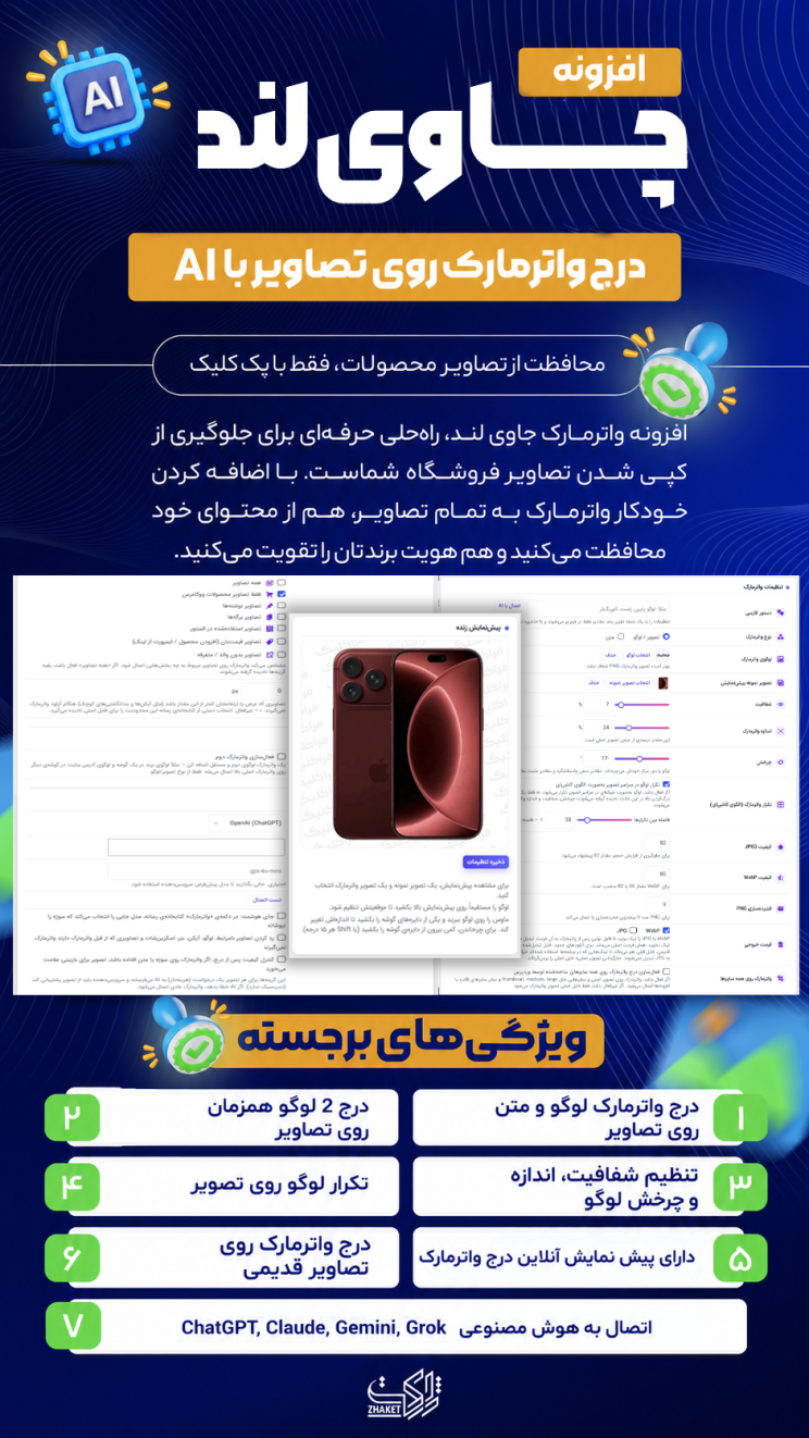 6ab6e47a4888166f3502e1f7.png