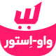 افزونه فروشگاه‌ساز ووکامرس واواستور | WowStore Pro