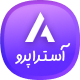 قالب آسترا پرو | خرید قالب Astra Pro | آخرین ورژن