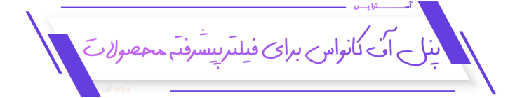 6a2ad12e245701448800d172.png