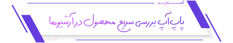 6a2ad1f5a61497b401099a03.png