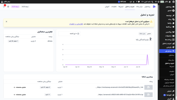 6a4d484ed6dbddafe30d6fe5.png