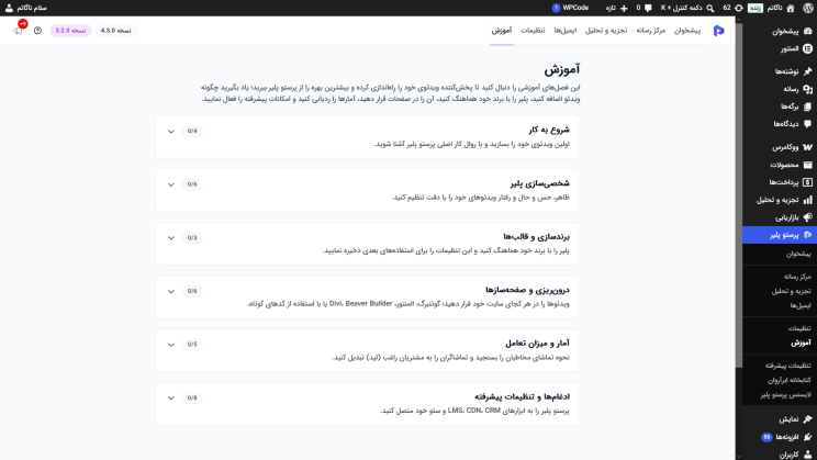 6a4d485deb5901e9ed0cbee3.png