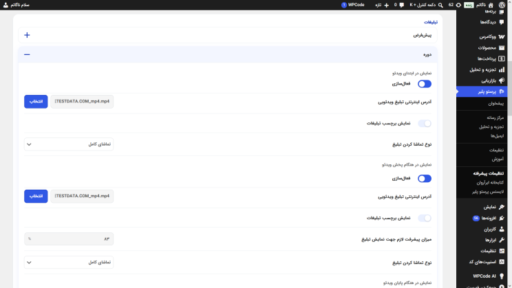 6a4d486cf7dcbf8f160adfb3.png