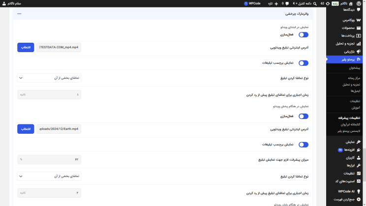 6a4d4890180d3a98d105e477.png