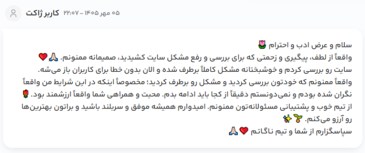 6aba72de82e155ec73093da2.png