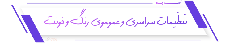 6aba96551e7863cd39072fa3.png